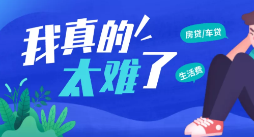 35歲，太老還是正好？營銷型網站建設公司帶您了解名人故事！