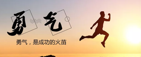 手機網站建設：想都是問題，干才有機會！